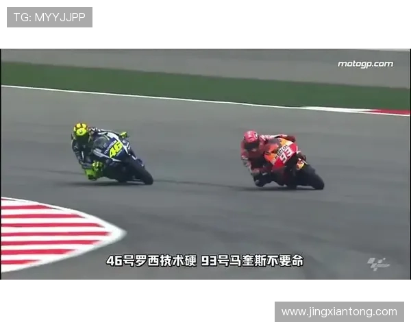 马奎斯与帕奎奥职业生涯对决战绩分析与回顾