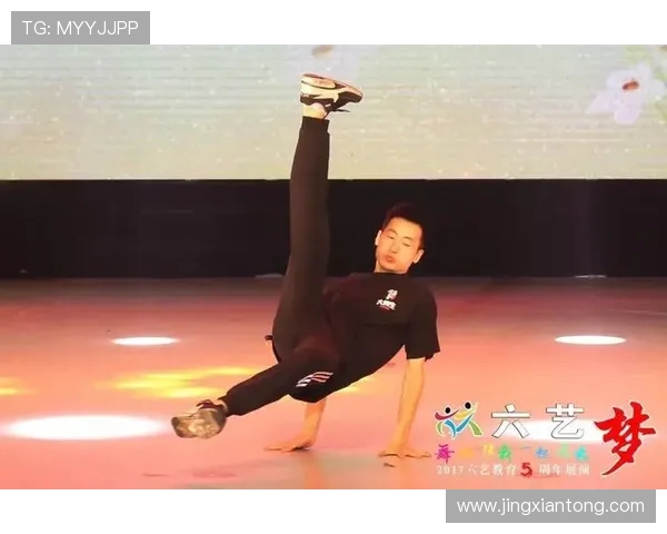 李丽的街舞人生：从热爱到梦想的深度对话与成长之路