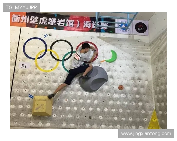 杭州滑板队在攀岩联赛中的技术表现分析与点评